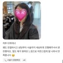 1080헤어샵 - 관악구 남부순환로231길 9 | 홍대미용실 합정미용실 레이어드펌 추천 내돈내산 고객님들 리뷰🤍 로위 홍대입구역점 지우 디자이너