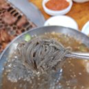 청석골참숯구이 이미지