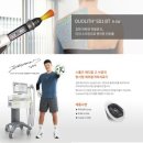 경북메디칼 이미지