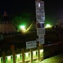 힐조캠핑장 이미지