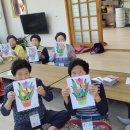 교리경로당 이미지