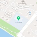 청석소방 네이버블로그