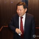 이철규사과 이미지