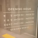 눈에빛안과의원 이미지