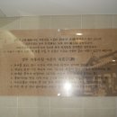 신경주역 화장실 이미지