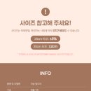 내손으로 만드는 나무도마 | 원목 도마 거치대 비교하며 고르다 찾은 주방의 평화 후기