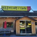 여주돈까스여행 이미지