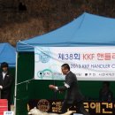 풍산개마을 이미지