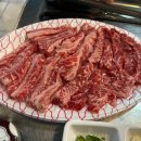 한우마실정육식당