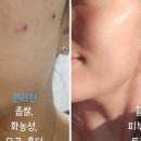 아산배방점