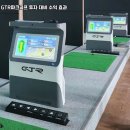 영덕스크린골프 이미지