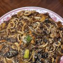 108 | 대전 중식맛집 홍화반점 108 유성직영점 해물쟁반짜장 후기