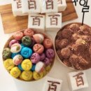 키즈요리교실 2 이미지