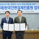 수원-2027 이미지