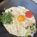 토나리 우동 송파점