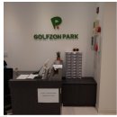 골프존스크린파크 이미지