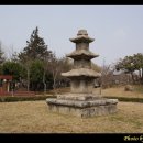 덕진공원 삼층석탑 이미지