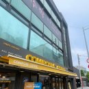 컴포즈커피신정2동점