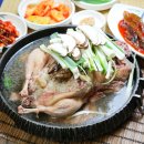 장수매운탕식당 이미지