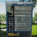 탑레인지 이미지