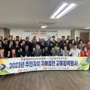 석남1동 행정복지센터 이미지