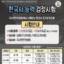 능력프라자 이미지