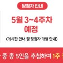 모두밀 네이버블로그