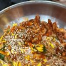 호남로 64번길 이미지