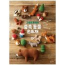 그린미디어 - 안산시 단원구 | 그린미디어