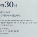 하니빌딩 이미지