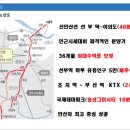 원영크레온오피스텔 이미지