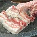 도청고깃집