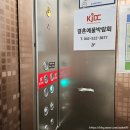 탄방동 반지 만들기 라스피넬 X 반지마을 KJDC 이색 데이트 후기