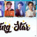 신화 - Shooting Star 이미지