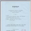 신갈푸른학교 이미지