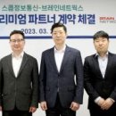 기업정보네트웍스