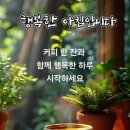 도운님 이미지