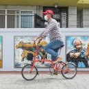 화지경로당 이미지