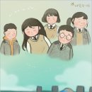 천개의 바람이 되어 - 세월호 추모곡, 악보 / 노래 박예음,오연준 이미지