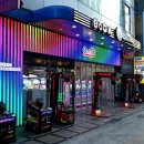 보물섬게임랜드 이미지