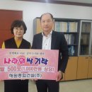 (주)해원