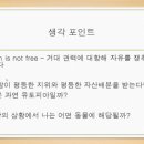 성혜농장 이미지