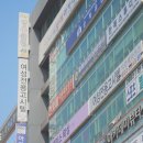지중해하우스