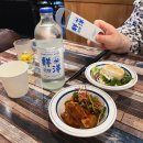 6863 | 봉명동 우산거리 맛집 / 묘한 식당 / 아롱사태 수육.