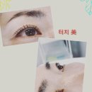 헤어.미(hair.美)