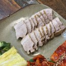 풀향기 | 여의도역맛집 풀향기보쌈칼국수 추천 2인 보칼세트 솔직후기