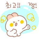 감동재협동조합 네이버블로그