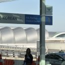 천·지·인의 기념비 | 엄마랑 유럽여행 일기 1,2일차✈️ 대한항공 KE921후기(좌석 40E,F)/에스파 봤다/리스본 도착