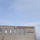 전북한우협동조합총체보리한우정육식당전주점
