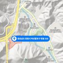 ㈜서진산업개발 이미지